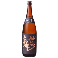 黑龍 九頭龍 純米 1800ml