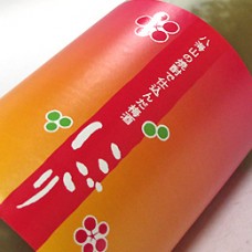 八海山燒酎梅酒 720ml
