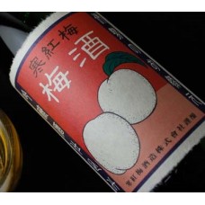 寒紅梅黑糖濁梅酒 720ml