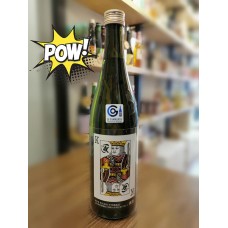 羽陽一献 {低アルコール} 純米吟釀原酒 1800ml