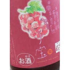 楯野川子宝葡萄酒 720ml