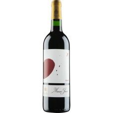 Chateau Musar Jeune Rouge 2016