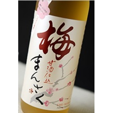 日之丸梅 Mansaku 梅酒 720ml