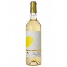 Chateau Musar Jeune Blanc 2015 750ml